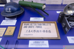 PoliceMuseum2025_06