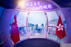 PoliceMuseum2025_10
