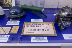 PoliceMuseum2023_04