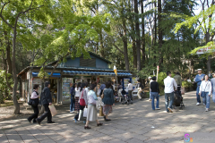 Inokashira2007_02