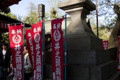 Inokashira2007_18