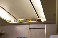 JRExpress2012-1_01