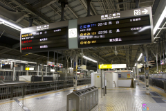 JRExpress2012-1_09