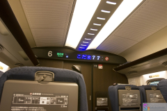 JRExpress2012-1_10