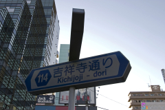 Kichijoji2007_13