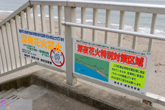 kokomae_2007_14