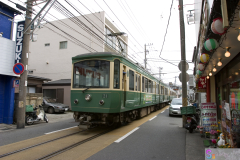 koshigoe2007_08