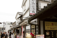 Kurashiki2012_057