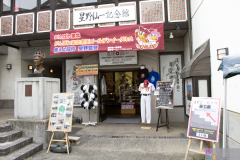 Kurashiki2012_060