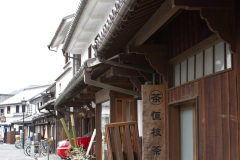 Kurashiki2012_088