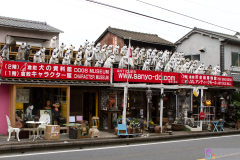 Kurashiki2012_092