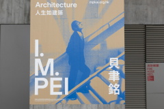 LifeIsArchitecture2024_03