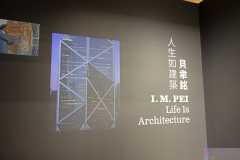 LifeIsArchitecture2024_06