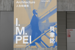 LifeIsArchitecture_M_2024_02