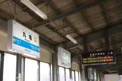 Marugame2012_05