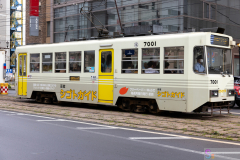 MaruiImai2024_03