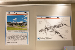 AeronauticalSciences2024_15