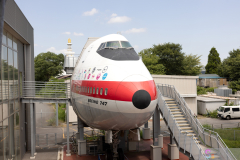 AeronauticalSciences2024_16