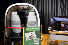 AeronauticalSciences2024_17