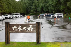 NakasatsunaiArtVillage2025_03