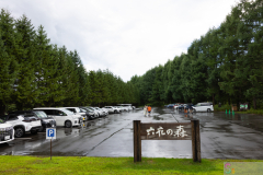 NakasatsunaiArtVillage2025_04