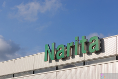 NaritaAirport2024_09