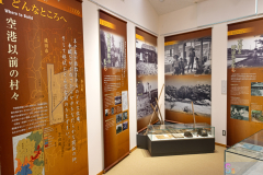 CommunityHistoricalMuseum2024_03