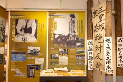 CommunityHistoricalMuseum2024_05