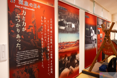 CommunityHistoricalMuseum2024_06