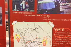 CommunityHistoricalMuseum2024_13