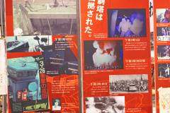 CommunityHistoricalMuseum2024_15
