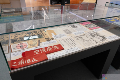 CommunityHistoricalMuseum2024_17