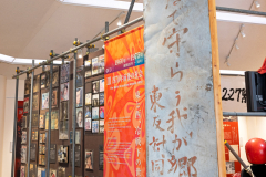 CommunityHistoricalMuseum2024_21