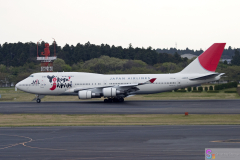 NaritaAirplane2007_16