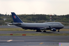 NaritaAirplane2007_29