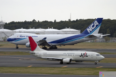 NaritaAirplane2007_32