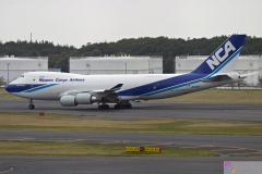 NaritaAirplane2007_33
