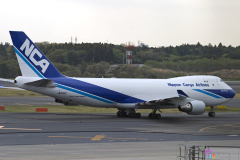 NaritaAirplane2007_35