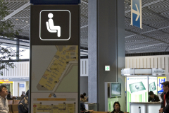NaritaTerminal2007_03