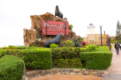 OceanPark2026_39