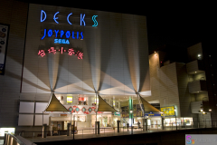 Odaiba2007_14