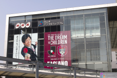 Okayama2012_09