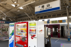 Okayama2012_21