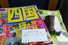 Okayama2012_30