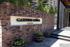 SapporoBeerMuseum2024_41