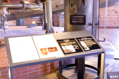 SapporoBeerMuseum2024_53