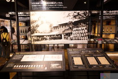 SapporoBeerMuseum2024_57