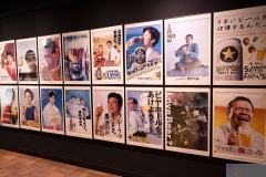 SapporoBeerMuseum2024_61