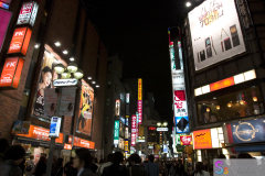 shibuya_2007_01_01