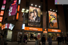shibuya_2007_01_02
